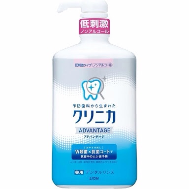 マウスウォッシュ(洗口液)使ってますか?