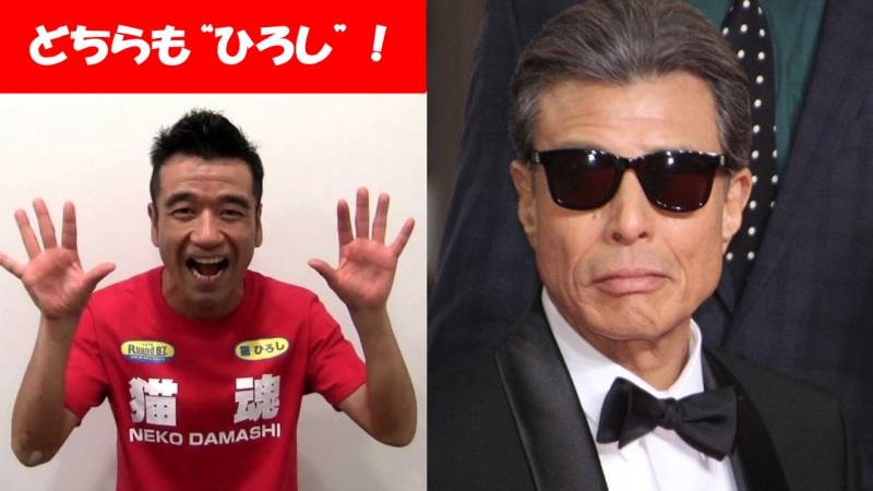 【成宮寛貴引退】ザ・グレート・サスケの所属事務所会長が怒りの告発「週刊文春と週刊新潮は最低な雑誌」