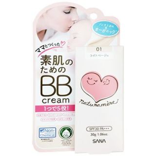 安いファンデーション!