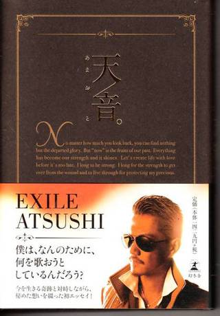 自伝・伝記・評伝でオススメは？