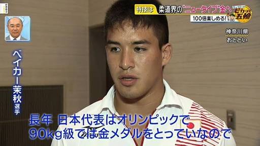 日本人が英語が話せない原因は何だと思いますか？