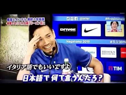 日本人が英語が話せない原因は何だと思いますか？