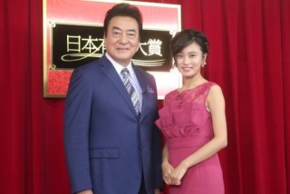 【実況&感想】第49回日本有線大賞