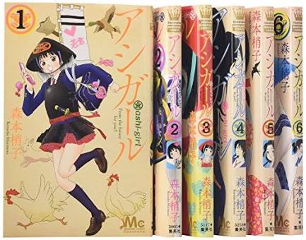 最近大人買いした物