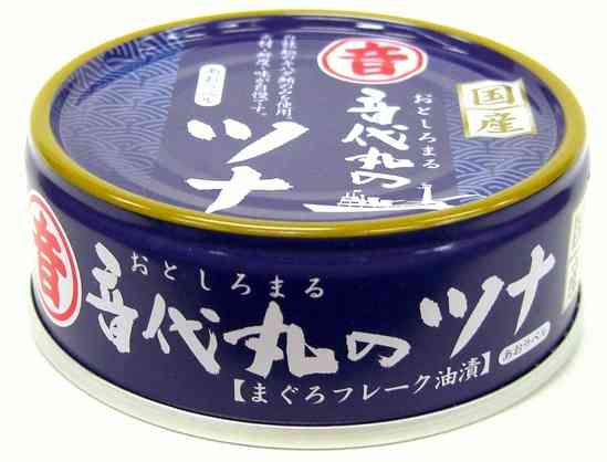 最近大人買いした物