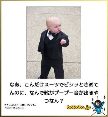 みなさんのガルちゃん参加度は?