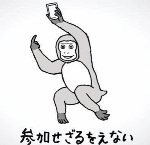 みなさんのガルちゃん参加度は?