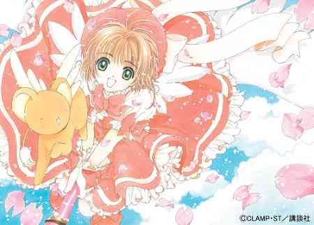 「カードキャプターさくら」新作アニメ2018年1月に放送決定