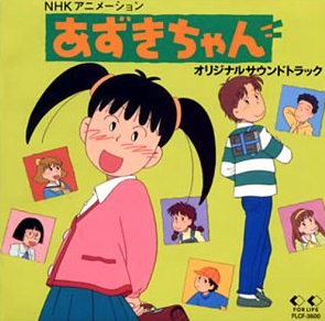 「カードキャプターさくら」新作アニメ2018年1月に放送決定