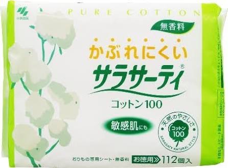 リピート買いしてるもの！