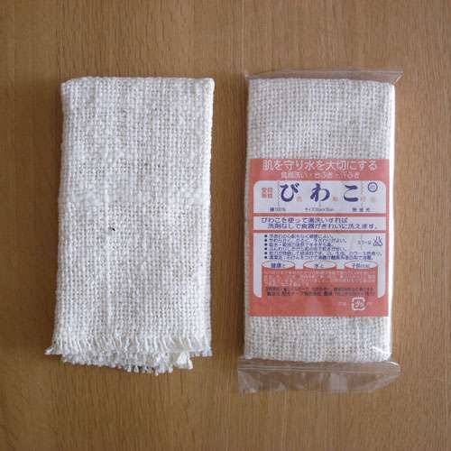 リピート買いしてるもの！