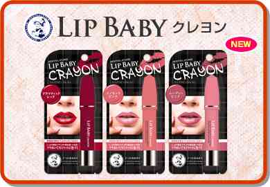リピート買いしてるもの！