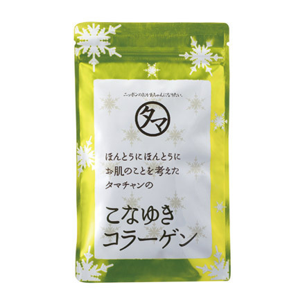 リピート買いしてるもの！