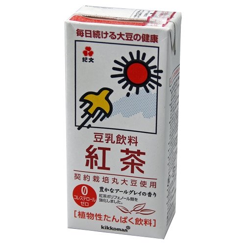 リピート買いしてるもの！