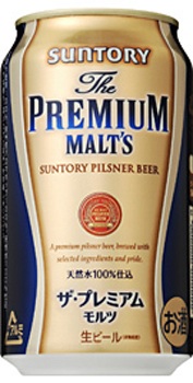 リピート買いしてるもの！