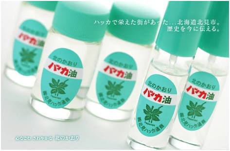 リピート買いしてるもの！