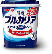 リピート買いしてるもの！