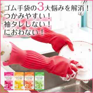 リピート買いしてるもの！