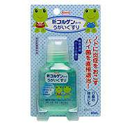 リピート買いしてるもの！