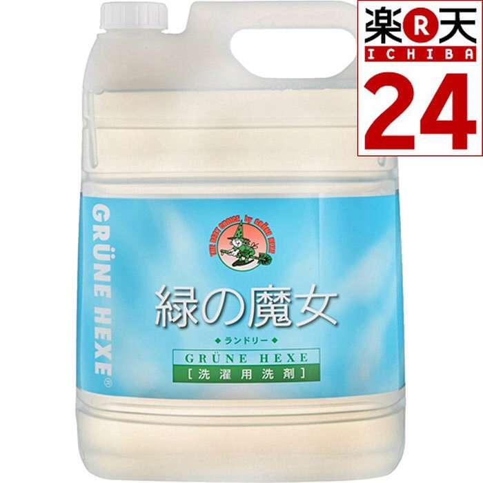 リピート買いしてるもの！