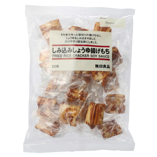 リピート買いしてるもの！
