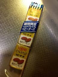 リピート買いしてるもの！