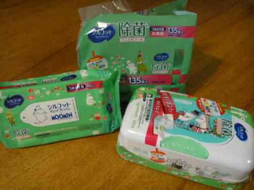 リピート買いしてるもの！
