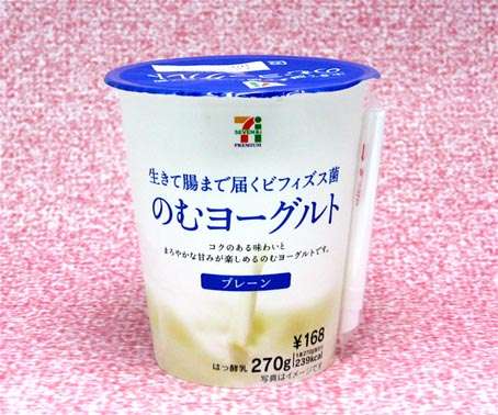 リピート買いしてるもの！