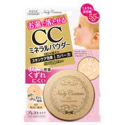 リピート買いしてるもの！