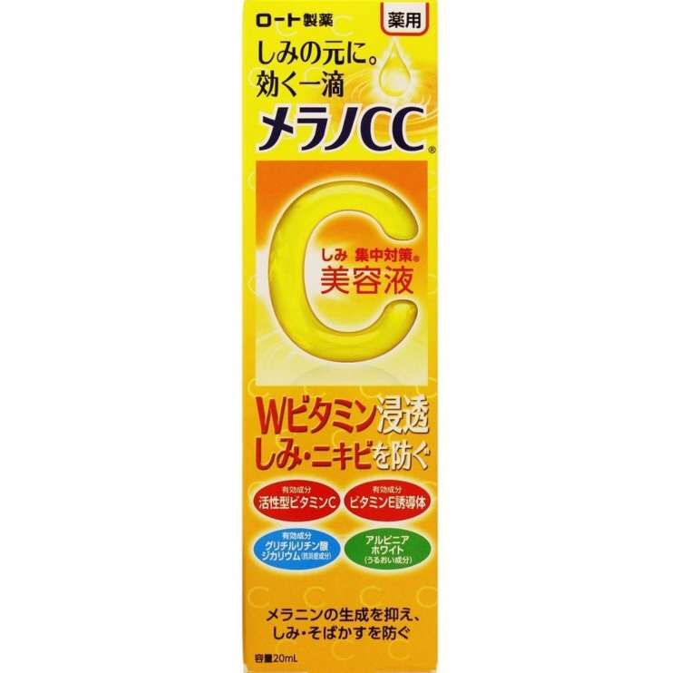 リピート買いしてるもの！