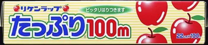 リピート買いしてるもの！