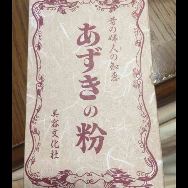 リピート買いしてるもの！