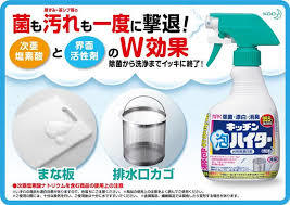 リピート買いしてるもの！