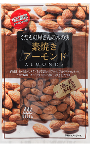 リピート買いしてるもの！