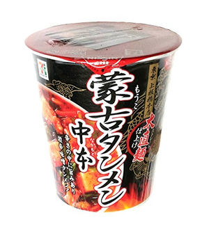 リピート買いしてるもの！