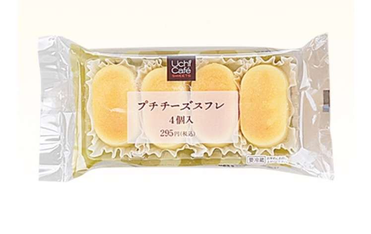 リピート買いしてるもの！