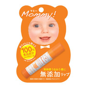 リピート買いしてるもの！