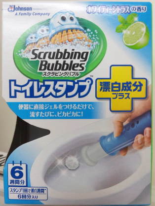 リピート買いしてるもの！