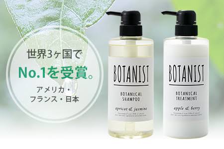 リピート買いしてるもの！