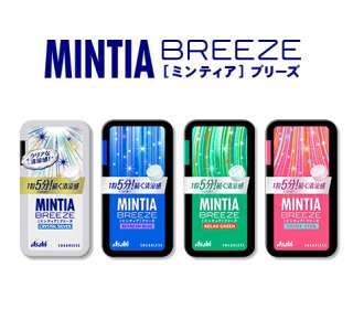 リピート買いしてるもの！