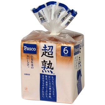 リピート買いしてるもの！