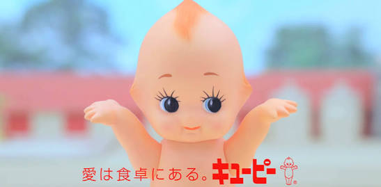 リピート買いしてるもの！