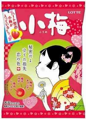 リピート買いしてるもの！