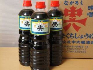 リピート買いしてるもの！