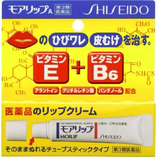 リピート買いしてるもの！