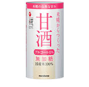 リピート買いしてるもの！