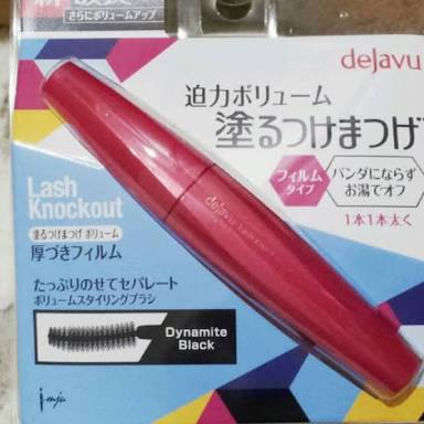 リピート買いしてるもの！