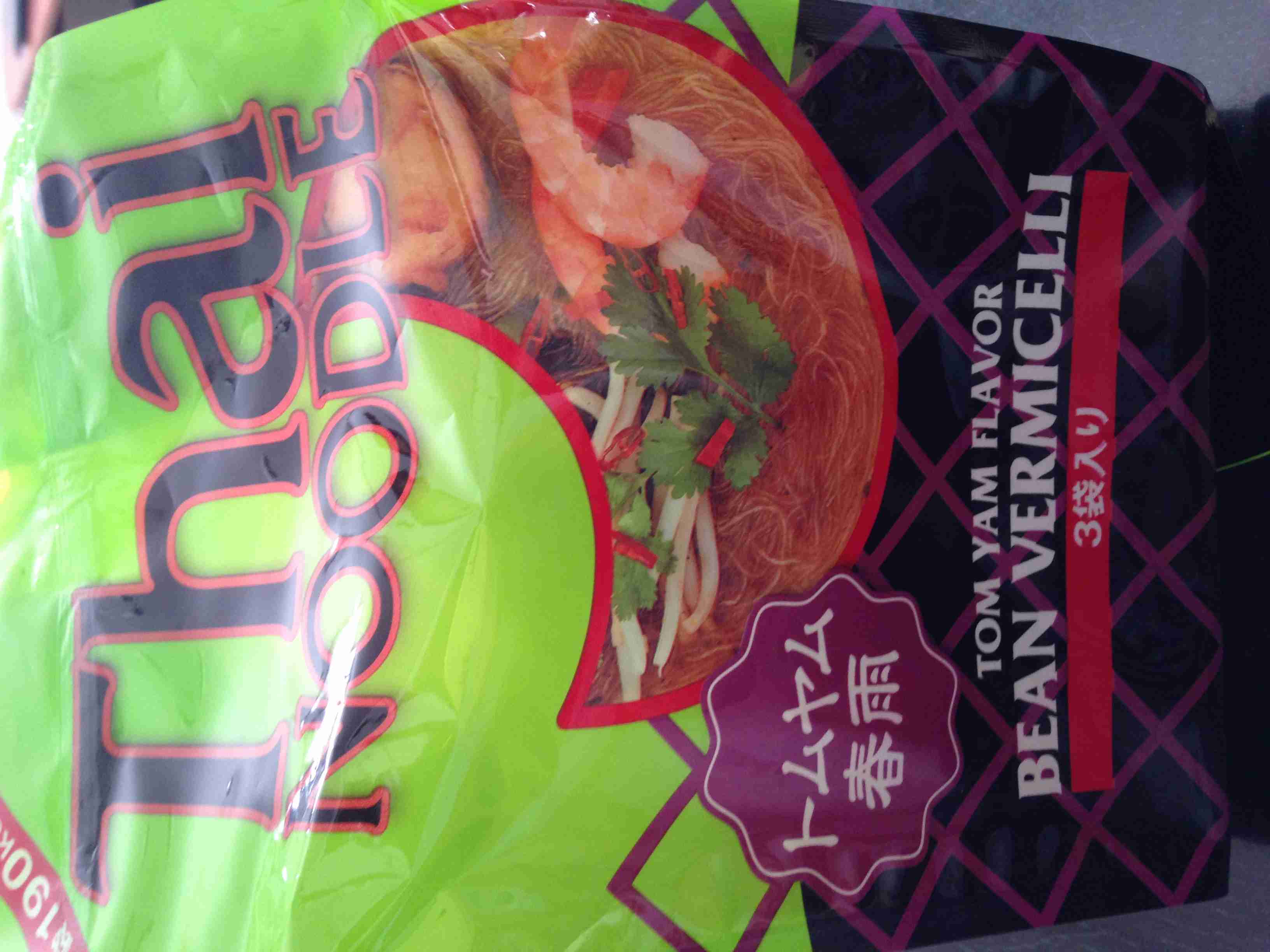 リピート買いしてるもの！