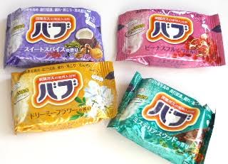 リピート買いしてるもの！