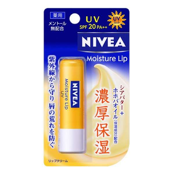 リピート買いしてるもの！